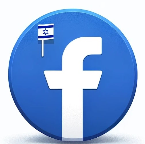 לוגו ישראל עם פיסיבוק - קניית לייקים לפייסבוק