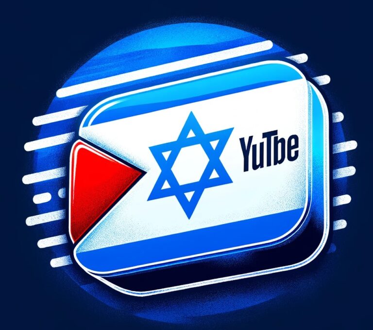 לוגו בהשראת יוטיוב עם רקע בצבעי הדגל הישראלי, כולל כיתוב שמדגיש את קניית מנוים ביוטיוב מישראל