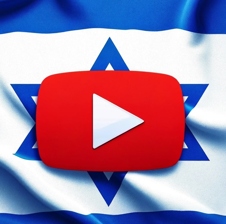 לוגו יוטיוב עם התמזגות אלמנטים מדגל ישראל, כולל כוכב דוד כחול ופסים כחולים על רקע לבן -קניית לייקים ישראלים ביוטיוב
